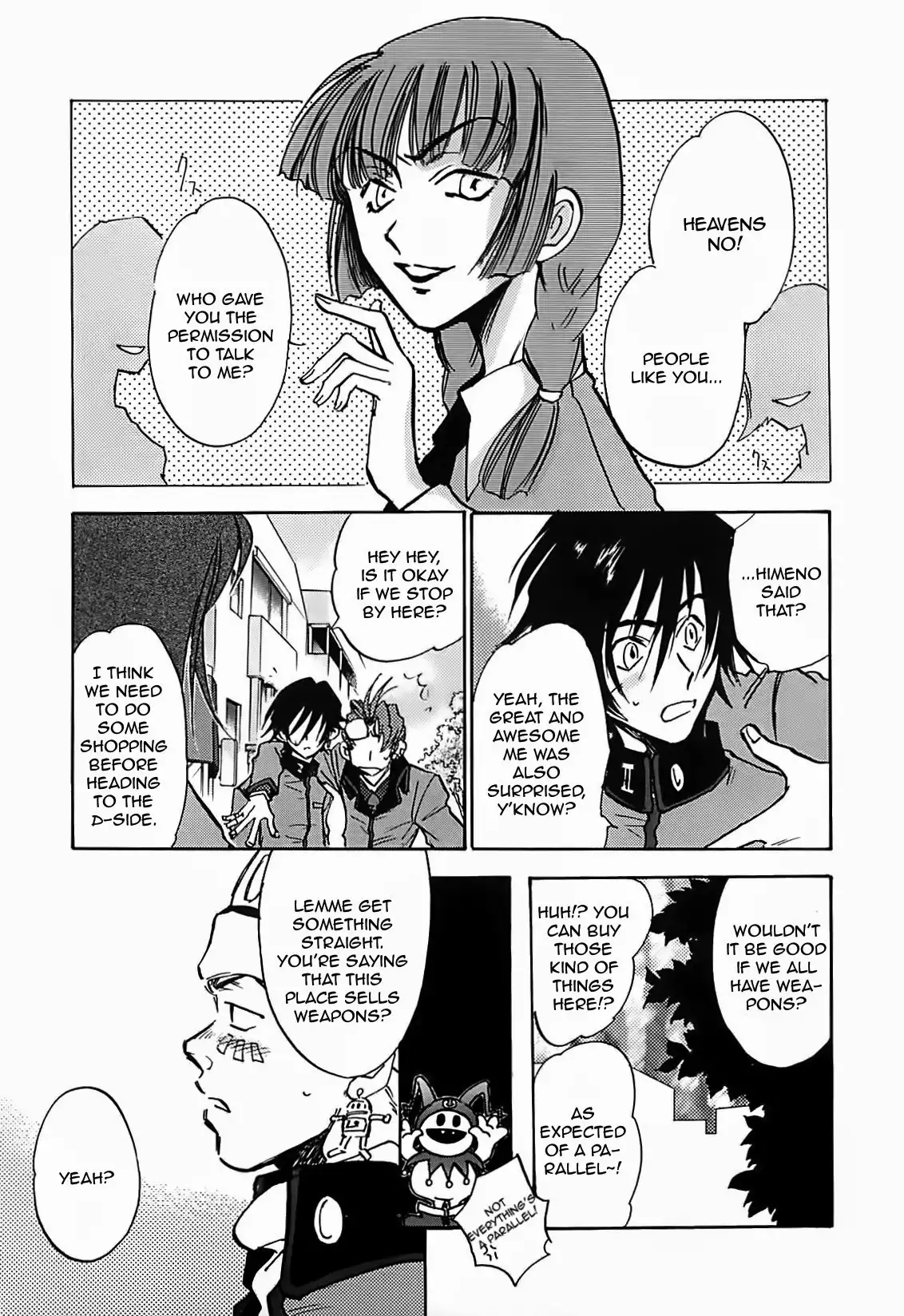 Megami Ibunroku - Persona Chapter 16 14